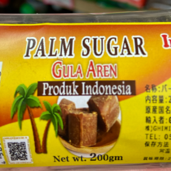 PALM SUGAR