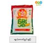 HMWE STICKY RICE POWDER