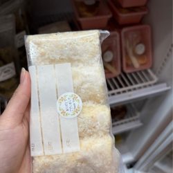 Risol 冷凍