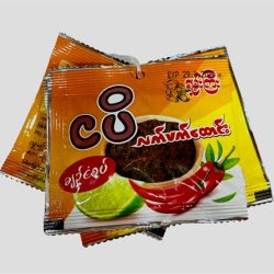 Shan Gyi Nga Pi Spicy