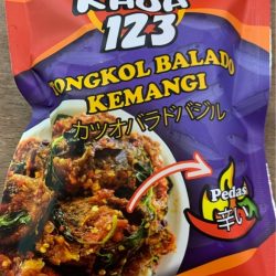 Tongkol Balado Kemangi