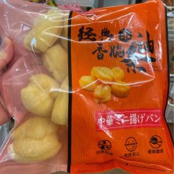 mi ni 揚げほんとパン