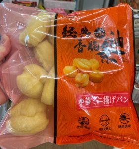 mi ni 揚げほんとパン