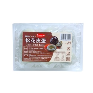 中国松花ピータン 約65g×6個入