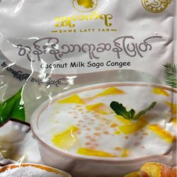 Shwe Lat Yar Coconut Milk Sago