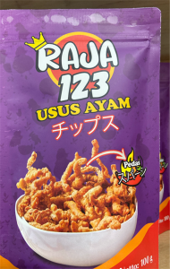 USUS AYAM チップス