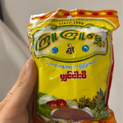 Kyu Kyu Mhwe Nga Pi