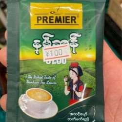 Premier Nan San