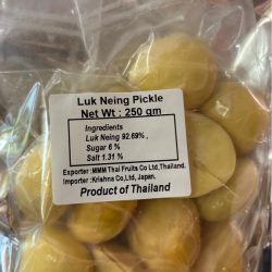 Luk Nieng Pickles