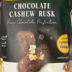 nut house 150g