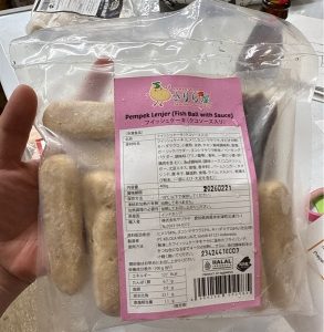KML05 Pempek lenjer -フィッシュケーキ