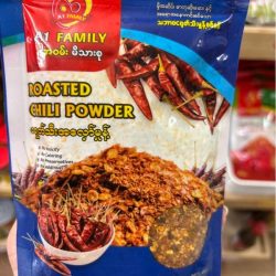 A1 Roasted Chili Powder 100g