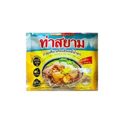 Thaisiam Noodles Spicy Herb Soup