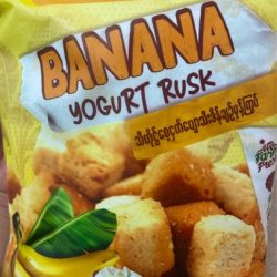 Nut house Banana