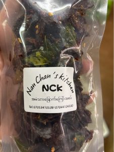 NCK Beef အမဲသားကြော်စပ်