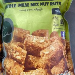 nut house 200g