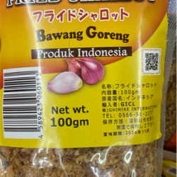 FRIED SHALLOT 100g