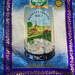 Mehran Pakistan basmati rice 5kg