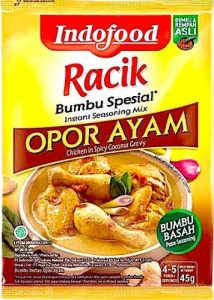SE02 OPOR AYAM/オポールアヤム