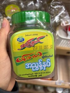 Shan Shwe Taung Sweet