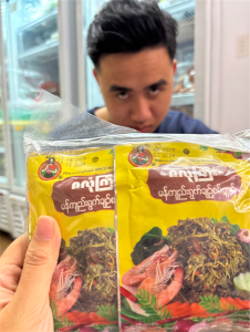 Za Lone Gyi Tamarind Spicy