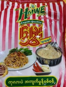 Hmwe Roasted Check Pea Powder