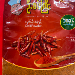 Oo Sat Gyi Chili Powder