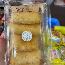 Risol 揚げ物